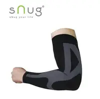 在飛比找PChome商店街優惠-SNUG COMPRESSION運動壓縮袖套 路跑馬拉松必備