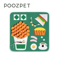 在飛比找PChome24h購物優惠-【POOZPET】寵物益智 遊戲紓壓嗅聞墊-港式飲茶款(PT