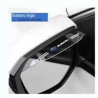 在飛比找Yahoo!奇摩拍賣優惠-[酷奔車品]Subaru car rearview mirr