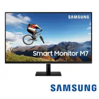 在飛比找蝦皮購物優惠-含稅附發票 SAMSUNG 三星 32吋 4K Smart 