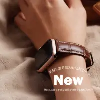 在飛比找momo購物網優惠-【蘋果庫Apple Cool】Apple Watch S7/