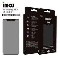 在飛比找有閑購物優惠-【愛瘋潮】iMOS 霧面玻璃手感膜for iPhone XR