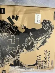 X Plus Gigantic Series Godzilla 2016 Godzilla Store Limited Red Clear Ver