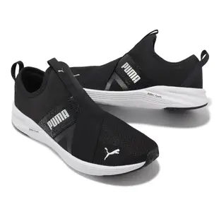 Puma 訓練鞋 Better Foam Prowl Slip Nova 黑 白 健身 襪套 女鞋 37793801