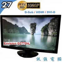 在飛比找Yahoo!奇摩拍賣優惠-ENVISION G2770HL 27吋 FullHD LE