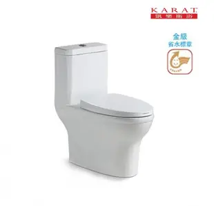 【工匠家居生活館 】 KARAT 凱樂衛浴 K-2596 上壓兩段式 省水 單體馬桶 虹吸式馬桶