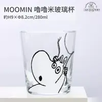 在飛比找蝦皮購物優惠-【台灣現貨/日本代購】 日本 MOOMIN  POP UP 