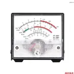 迷你微型SWR功率表FT-857 FT-897外接表頭 白色