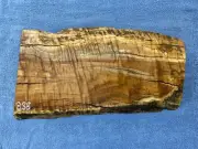 Spalted Maple Charcuterie Board Serving Board 7/8" x 9 1/2" x 17 3/4" #888