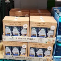 在飛比找蝦皮購物優惠-↘️好市多代購↙️Herbal Essences 草本豐盈清