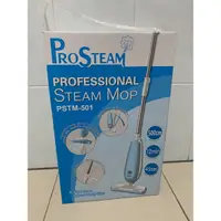 在飛比找蝦皮購物優惠-Prosteam 普樂蒸氣地板清潔機PSTM-501 拖把機