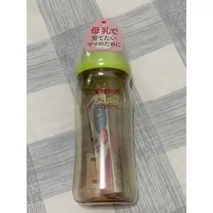 Pigeon 貝親 寬口母乳實感PPSU奶瓶240ml