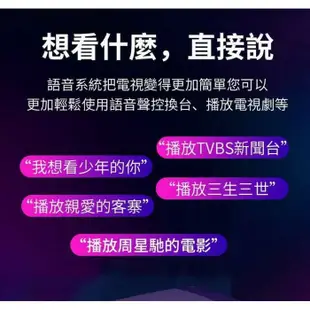 送卡拉OK音響組~夢想盒子越嶽版 夢想盒子5霸主 夢想盒子6榮耀 附語音遙控器 夢想6