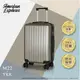 美國探險家 20吋 M22-YKK 行李箱 高品質YKK拉鏈 登機箱 PC+ABS 旅行箱 雙排輪 拉桿箱 TSA海關鎖