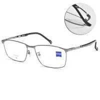 在飛比找momo購物網優惠-【ZEISS 蔡司】方框光學眼鏡(鐵灰#ZS22121LB 
