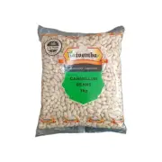 Cannellini Beans/white kidney beans 1kg