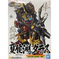 在飛比找蝦皮商城優惠-【BANDAI】組裝模型 SD鋼彈 BB戰士．三國傳英雄激突