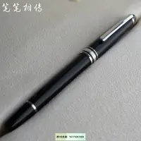 在飛比找Yahoo!奇摩拍賣優惠-全館免運 “鋼筆”德國正品Montblanc/萬寶龍鋼筆大班