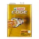 【車百購】 CASTROL EDGE 5W40 全合成機油 4公升 日本產