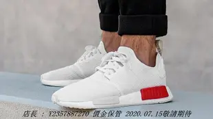 愛迪達Adidas Originals NMD R1 米白 白色 紅色 編織 針織 襪套 B37619