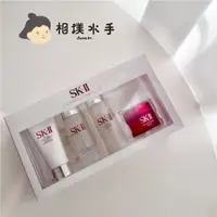 在飛比找蝦皮購物優惠-相撲水手 🏝 現貨 SKII SK2 SK-II 經典暢銷四