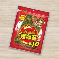 在飛比找蝦皮購物優惠-漢麟 進口 食品 泰國 (新)小浣熊烤海苔-麻辣50g 烤海