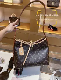 在飛比找Yahoo!奇摩拍賣優惠-有貨 可接單 全新正品 LV M46203 CarryAll