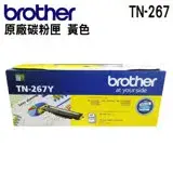 在飛比找遠傳friDay購物精選優惠-Brother TN-267 原廠碳粉匣 黃色 適用HL-L
