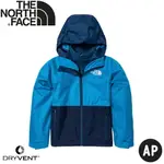 【THE NORTH FACE 童 DV防水兩件式刷毛保暖外套AP《藍》】7WOM/兩件式/防風外套/露營/登山