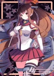 Anime yamato kancolle long hair umbrella girls kantai Playmat Gaming Mat