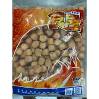 在飛比找蝦皮購物優惠-【食屋】食屋干貝燒 干貝燒 火鍋料 關東煮 業務用 冷凍食品