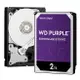 【彩盒公司貨3年保】WD Purple 2TB 紫標監控碟 紫標硬碟 紫標2TB【APP下單最高22%回饋】