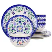 Laurie Gates 130956.12Rr California Designs Tierra Star 12 Piece Hand Painted