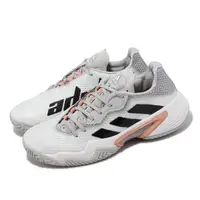 在飛比找momo購物網優惠-【adidas 愛迪達】網球鞋 Barricade W 女鞋