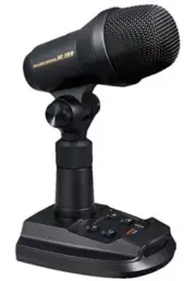 YAESU M-100 Dual Element Condenser Dynamic Microphone for Yaesu
