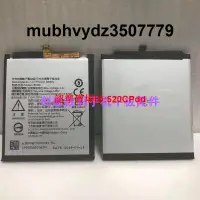 在飛比找露天拍賣優惠-適用諾基亞Nokia8 HE328電池🔋 TA-1012 T