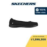 在飛比找蝦皮購物優惠-Skechers On-The-GO Dreamy Groo