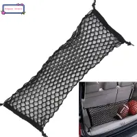 在飛比找蝦皮購物優惠-Car Net Storage Bag Cargo Orga