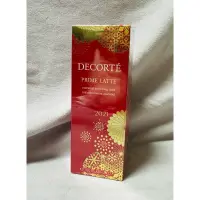 在飛比找蝦皮購物優惠-DECORTE 黛珂 酪梨嫩白平衡乳150ML