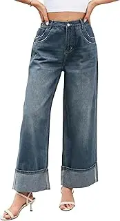 [JOKELAMB] Women Womens Flare Jeans High Waisted Wide Leg Bell Bottom Jeans Loose Baggy Jeans Denim Pants, Blue-035, Small