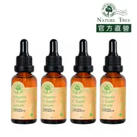 在飛比找PChome24h購物優惠-Nature Tree 維他命C光透白濃縮精華 30ml 4