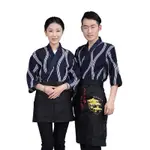 .【浩萌日式料理服1】訂製批發日式料理服壽司服日本韓國餐廳服務員短袖廚師服.003