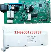 Dishwasher Control Board，Compatible for Bosch Siemens ，9001288787 Circuit PCB Dish Washer Parts Dishwasher Control Board Dishwasher Accessories