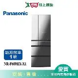 在飛比找遠傳friDay購物優惠-Panasonic國際600L無邊框鏡面/玻璃6門電冰箱NR