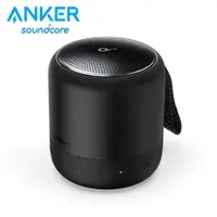 在飛比找PChome24h購物優惠-Anker Soundcore Mini3 防水藍牙喇叭