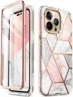 i-Blason Cosmo For iPhone 14 Pro Max 6.7" Stylish Case Full Body w/ Screen Cover