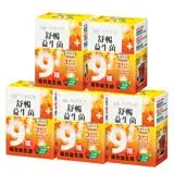 在飛比找遠傳friDay購物優惠-【台塑生醫】舒暢益生菌(30包入/盒) 5盒/組