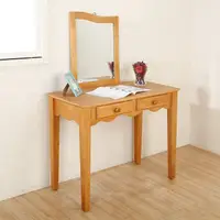 在飛比找松果購物優惠-《DFhouse》貝茲-古典化妝桌 書桌 化妝台 書桌椅 寢