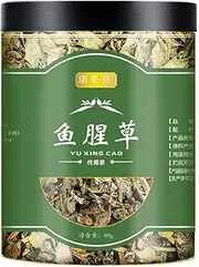 cn herb 40g Houttuynia Cordata Tea A Cup Every Day Not Afraid of The Hot Summer Days