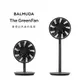 【BALMUDA】The GreenFan 風扇 深灰(EGF-1800-DK)